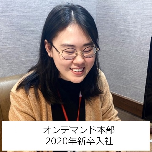 社員インタビュー Gigworks ギグワークス株式会社 社員インタビュー Gigworks ギグワークス株式会社